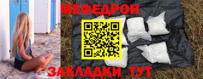 индика Братск