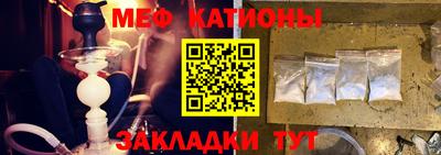 крисы Боровичи