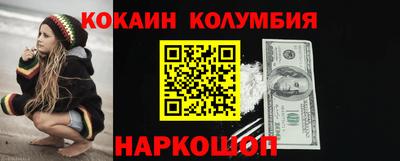 крисы Боровичи
