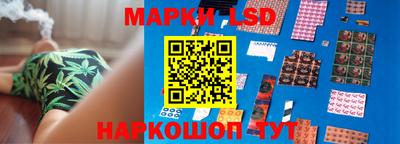 крисы Боровичи
