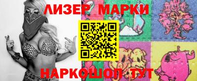 крисы Боровичи