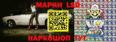 индика Братск