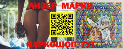 индика Братск