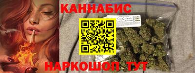 крисы Боровичи