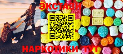 индика Братск