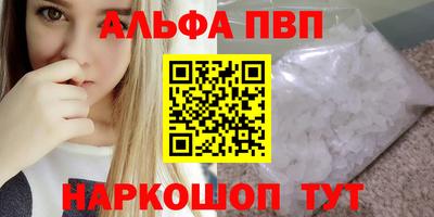 крисы Боровичи