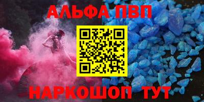 крисы Боровичи