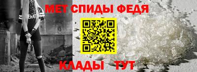 крисы Боровичи