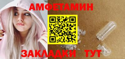 индика Брянск