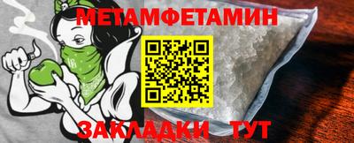 индика Братск