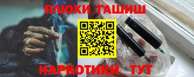крисы Боровичи