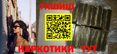 индика Братск