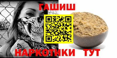 индика Братск