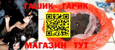 индика Братск
