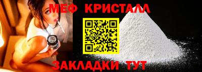 индика Братск